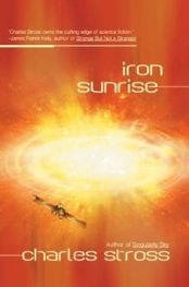 Iron Sunrise3